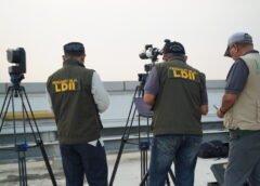 Partisipasi LDII Kota Bekasi dalam Rukyatul Hilal, Belum Terlihat di Lokasi Pengamatan